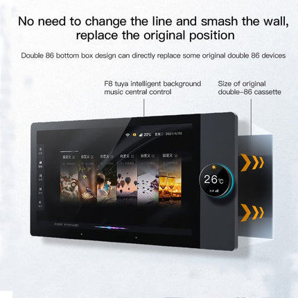 10 - Inch Home Control Panel - Space Smart Solutions