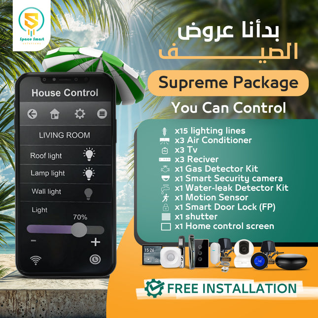 Supreme Package