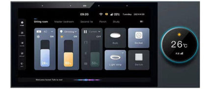 7 - Inch Smart Control Panel With Amplifier 2 ZONE - Space Smart Solutions