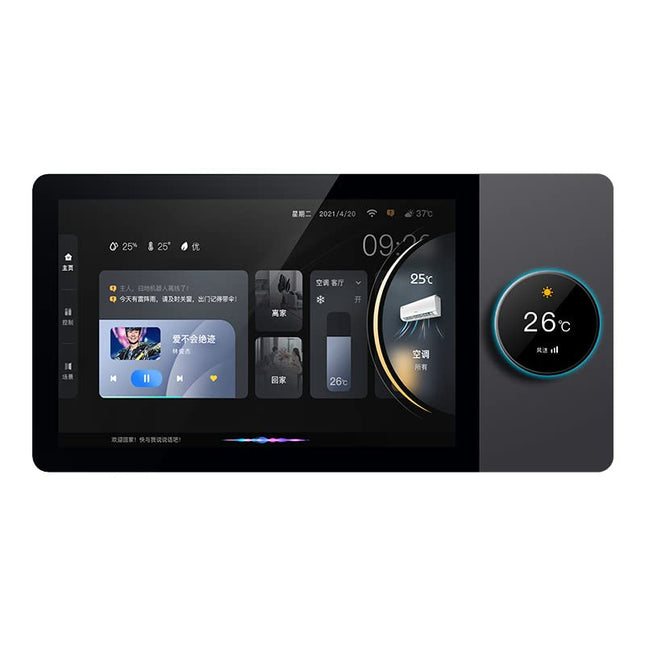 8 - Inch Home Control Panel - Space Smart Solutions